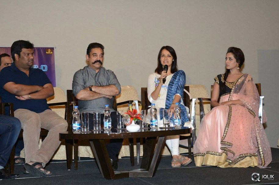 Cheekati-Raajyam-Movie-Success-Meet